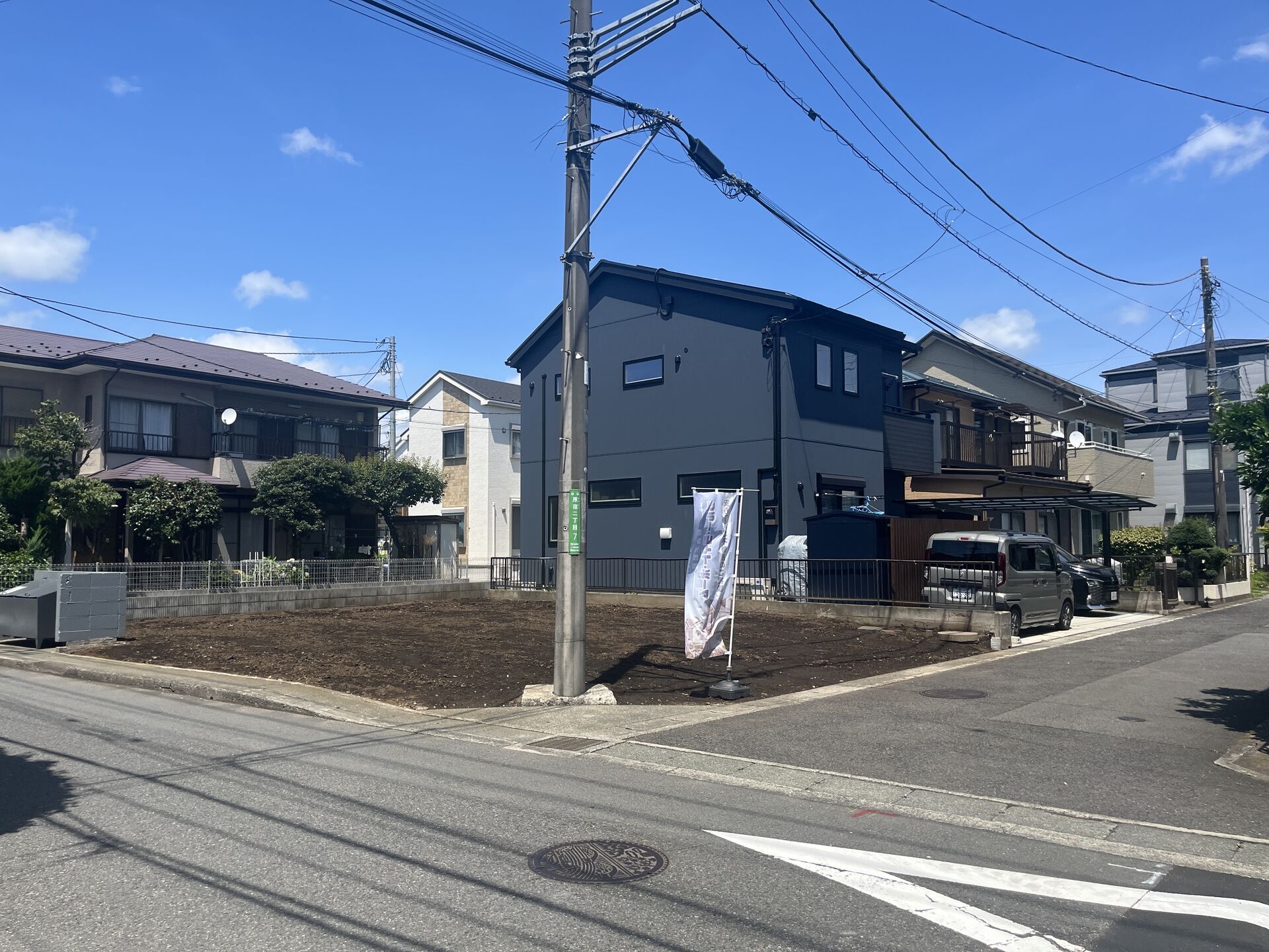 NEW！ 相模原市緑区太井（橋本駅）住宅用地