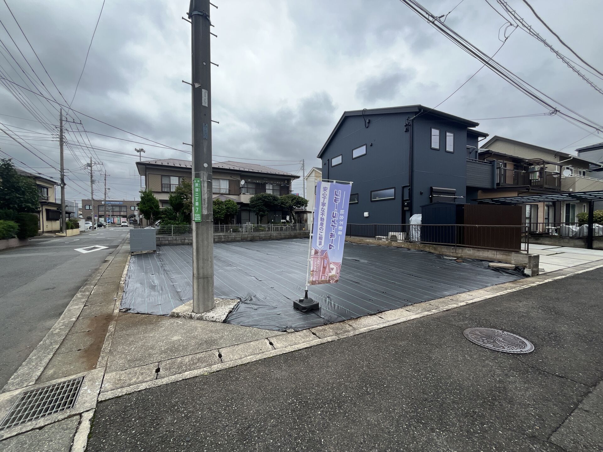 NEW！ 相模原市緑区太井（橋本駅）住宅用地
